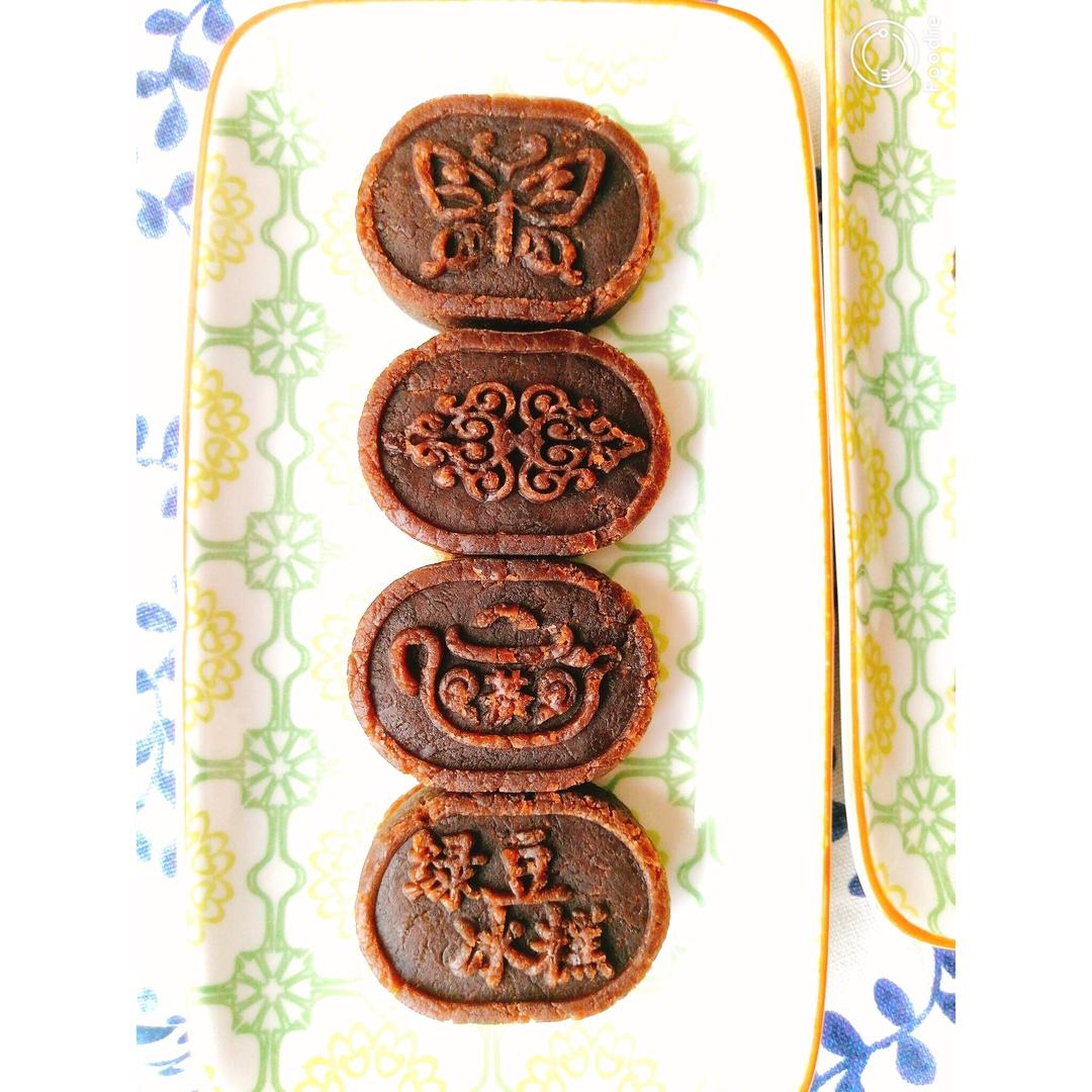 绿豆糕