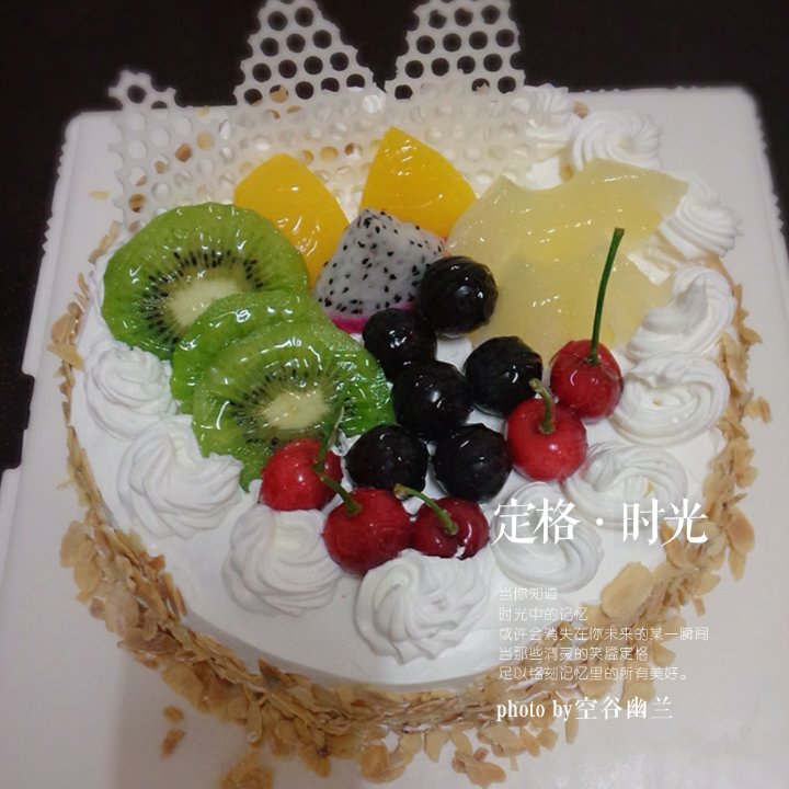 自制生日蛋糕(超简单)