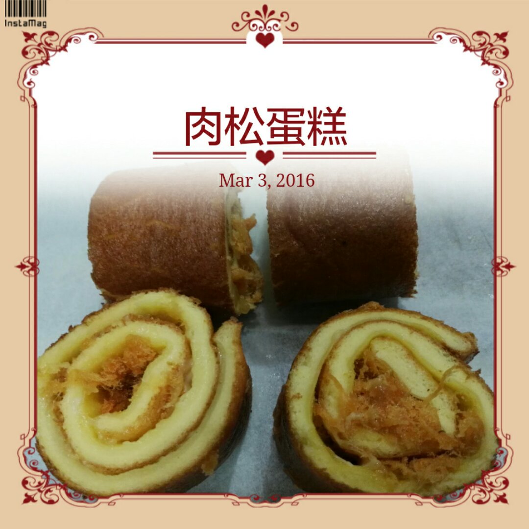 肉松戚风蛋糕卷