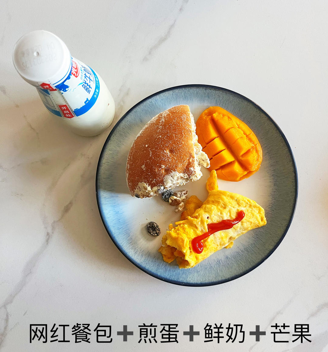 纯奶手撕吐司的做法 步骤1