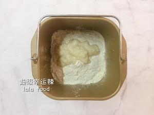 烫种吐司——简单好做 细腻绵软的做法 步骤2