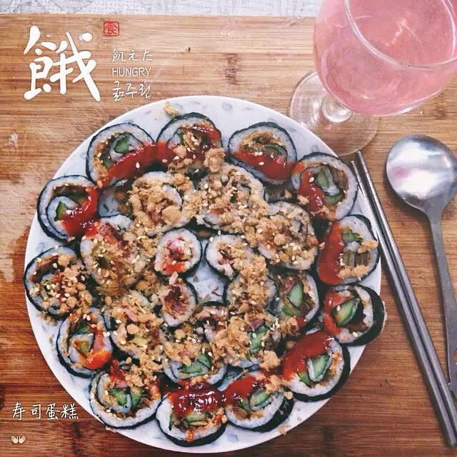 紫菜卷寿司