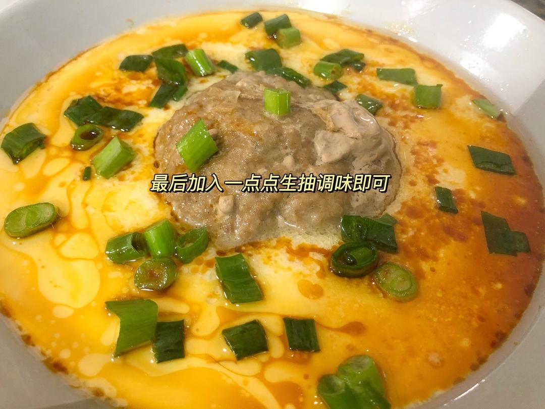 滑到飞起➕入口即化的～【肉饼蒸蛋】的做法 步骤9