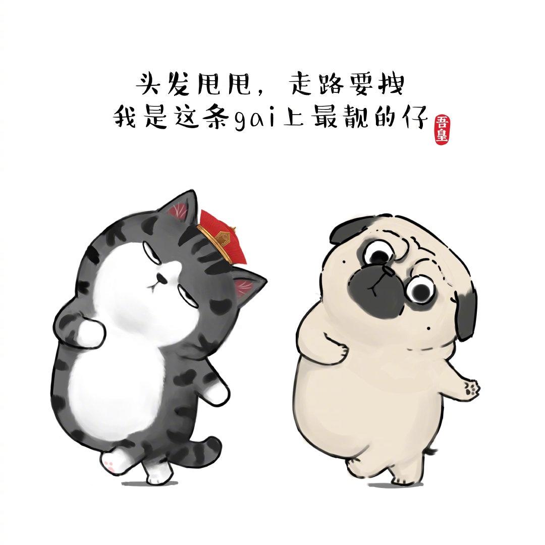 哆啦A婲