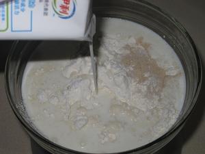 港式牛奶排包的做法 步骤1