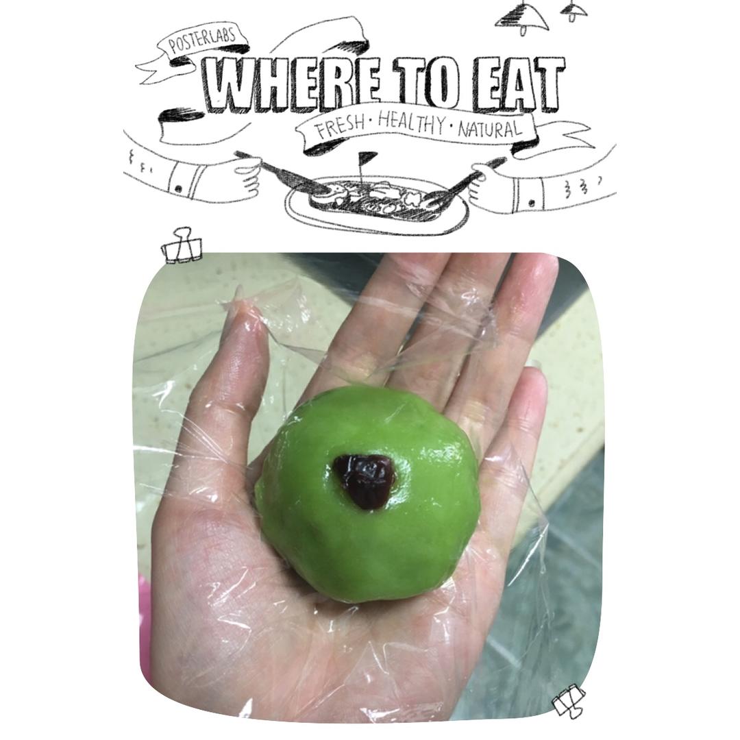 网红青团～～咸蛋黄肉松青团