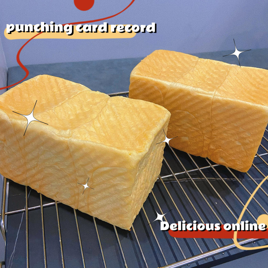 消耗淡奶油！奶香味十足的淡奶油吐司！