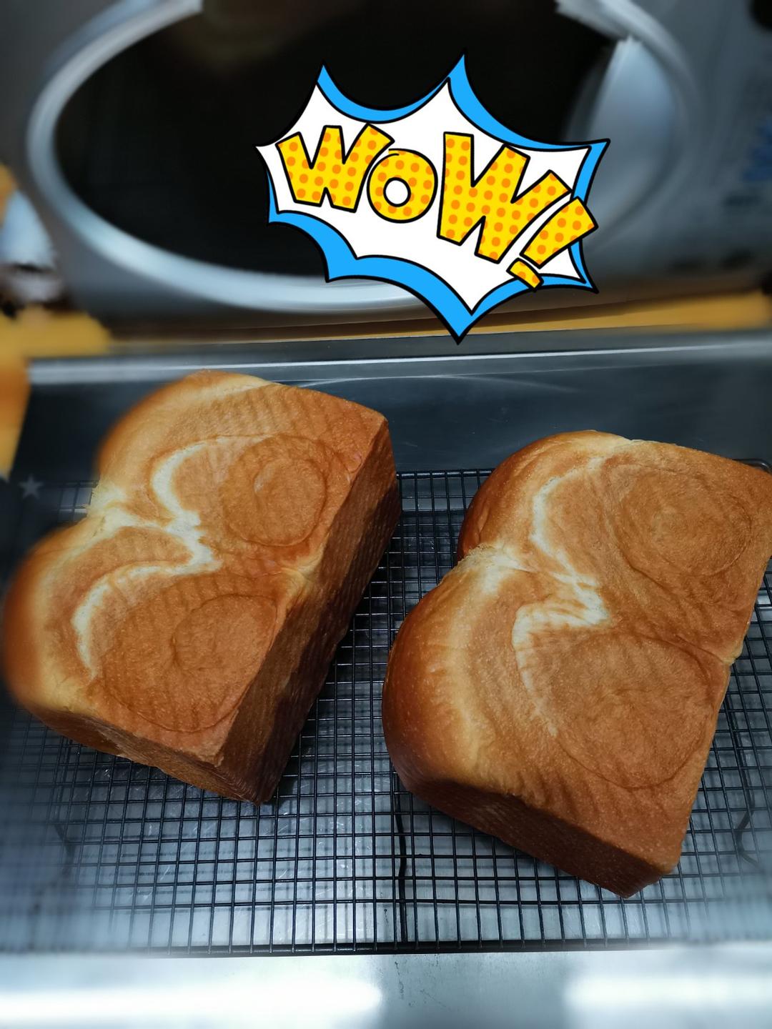 吐司 酸奶吐司 可以手撕的酸奶吐司🍞—超强爆发力、保水性好