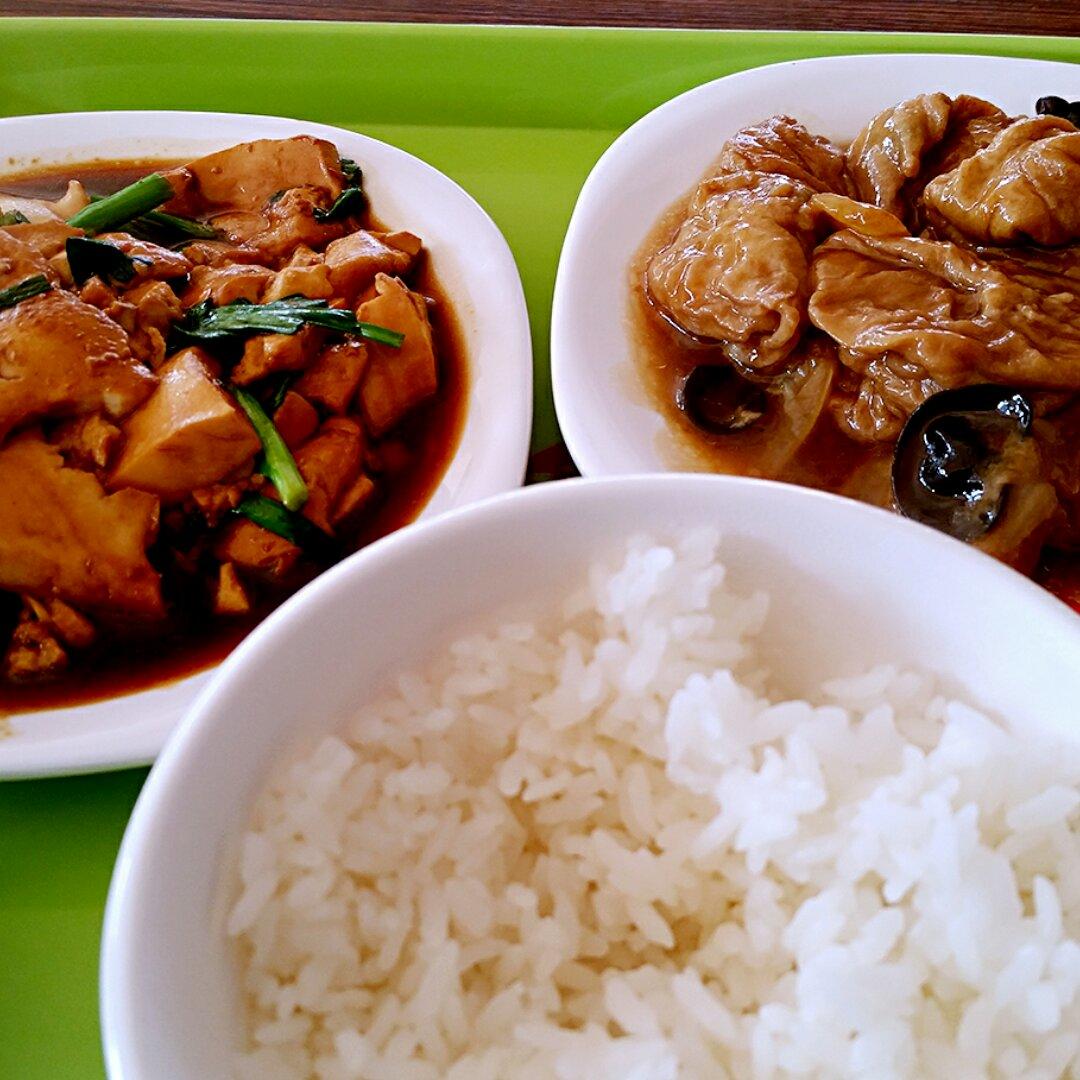 午餐