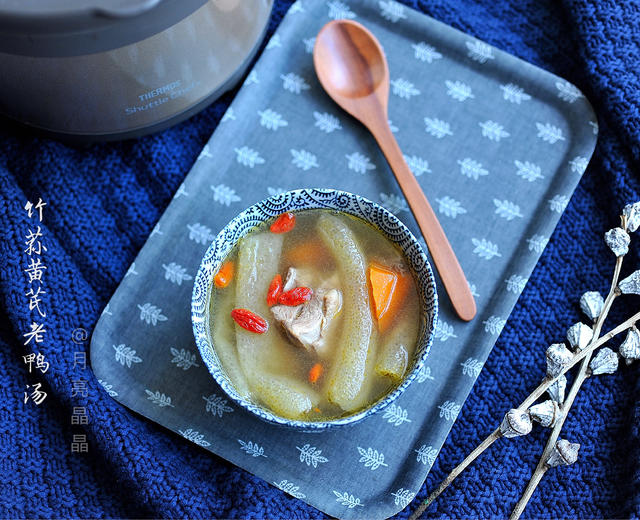 大暑将至，你需要一碗靓汤安度夏 | 竹荪黄芪老鸭汤的做法