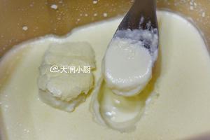 椰子酸奶爆酱面包的做法 步骤5
