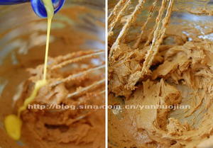 红糖松子手工饼干的做法 步骤3