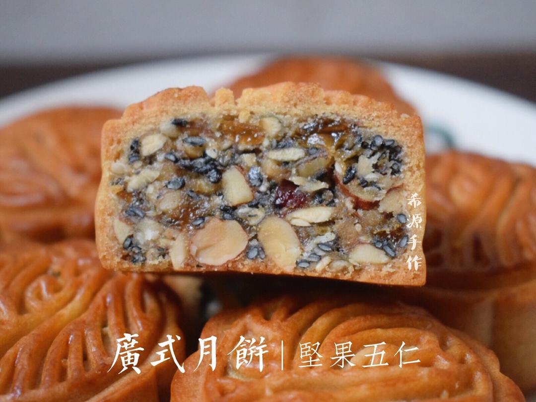 五仁月饼