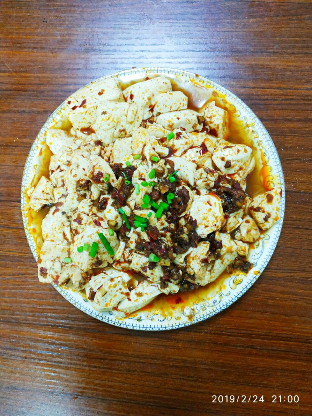 麻婆豆腐