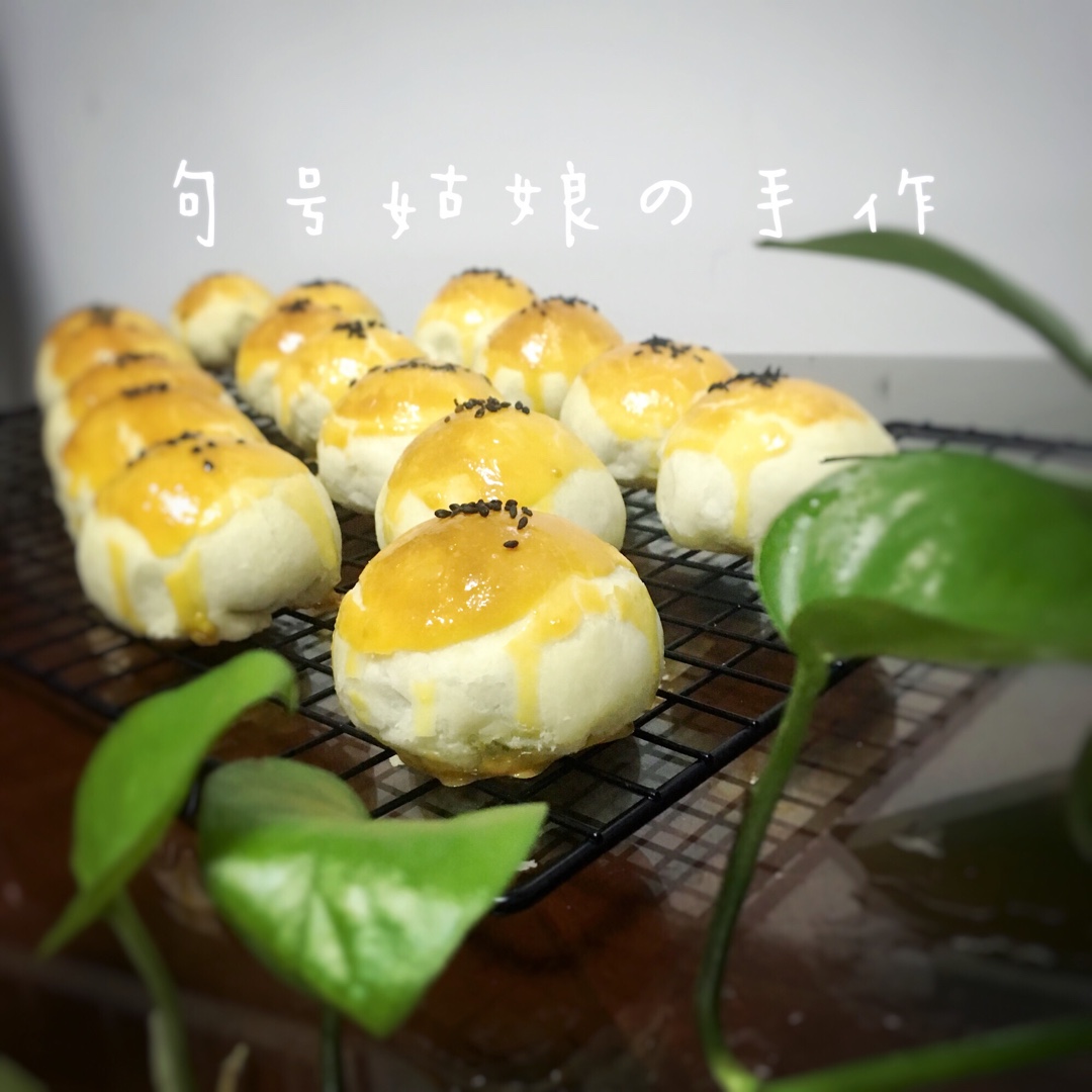 蛋黄酥