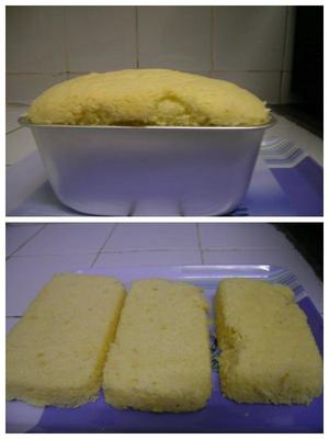 面包机美食之长条柠檬蛋糕的做法 步骤5