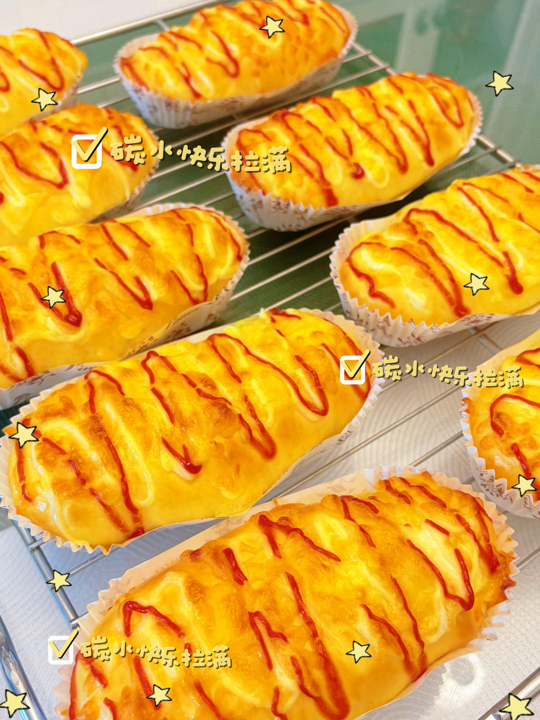 波兰种肉松香葱芝士面包