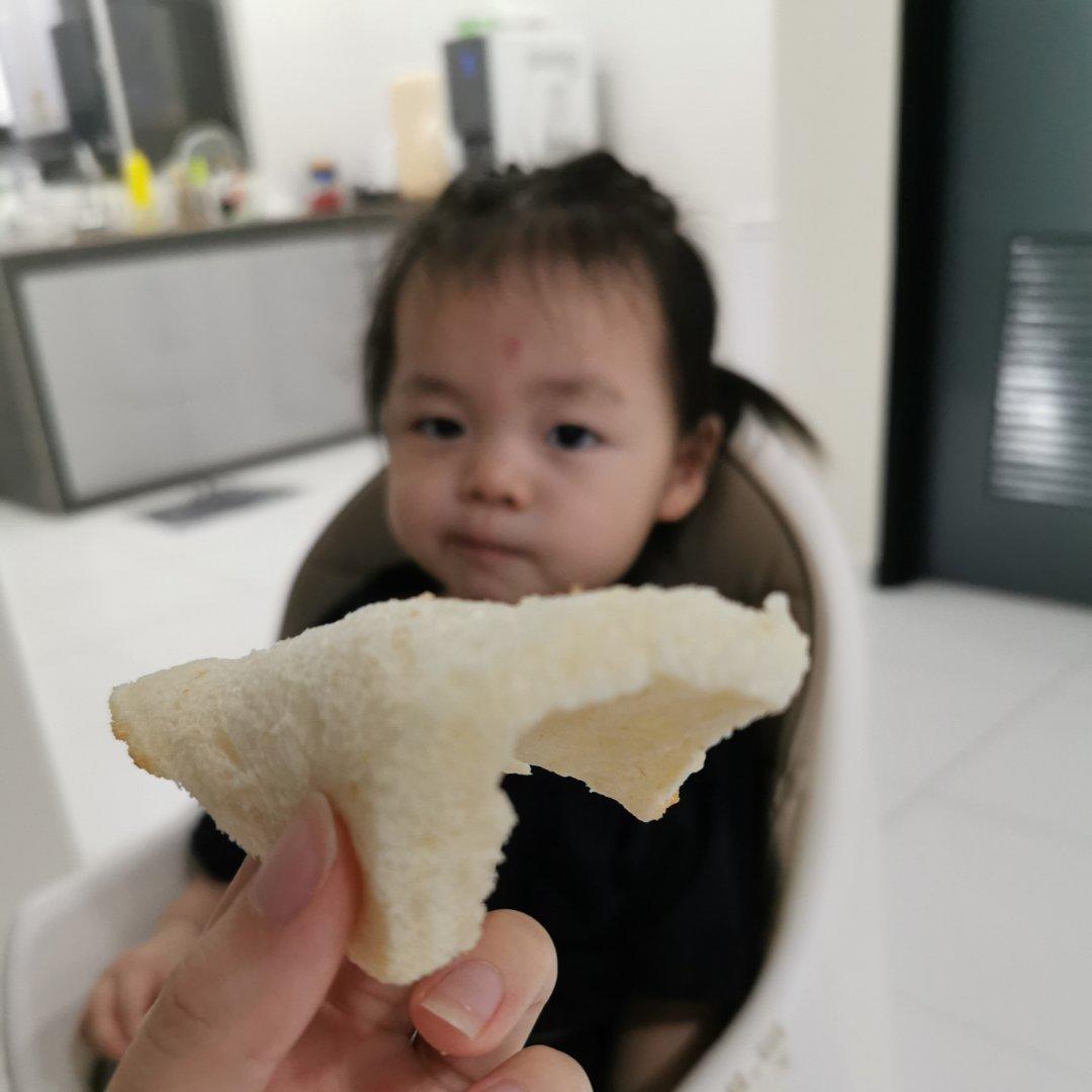 空气炸锅版 奶香吐司 一次发酵