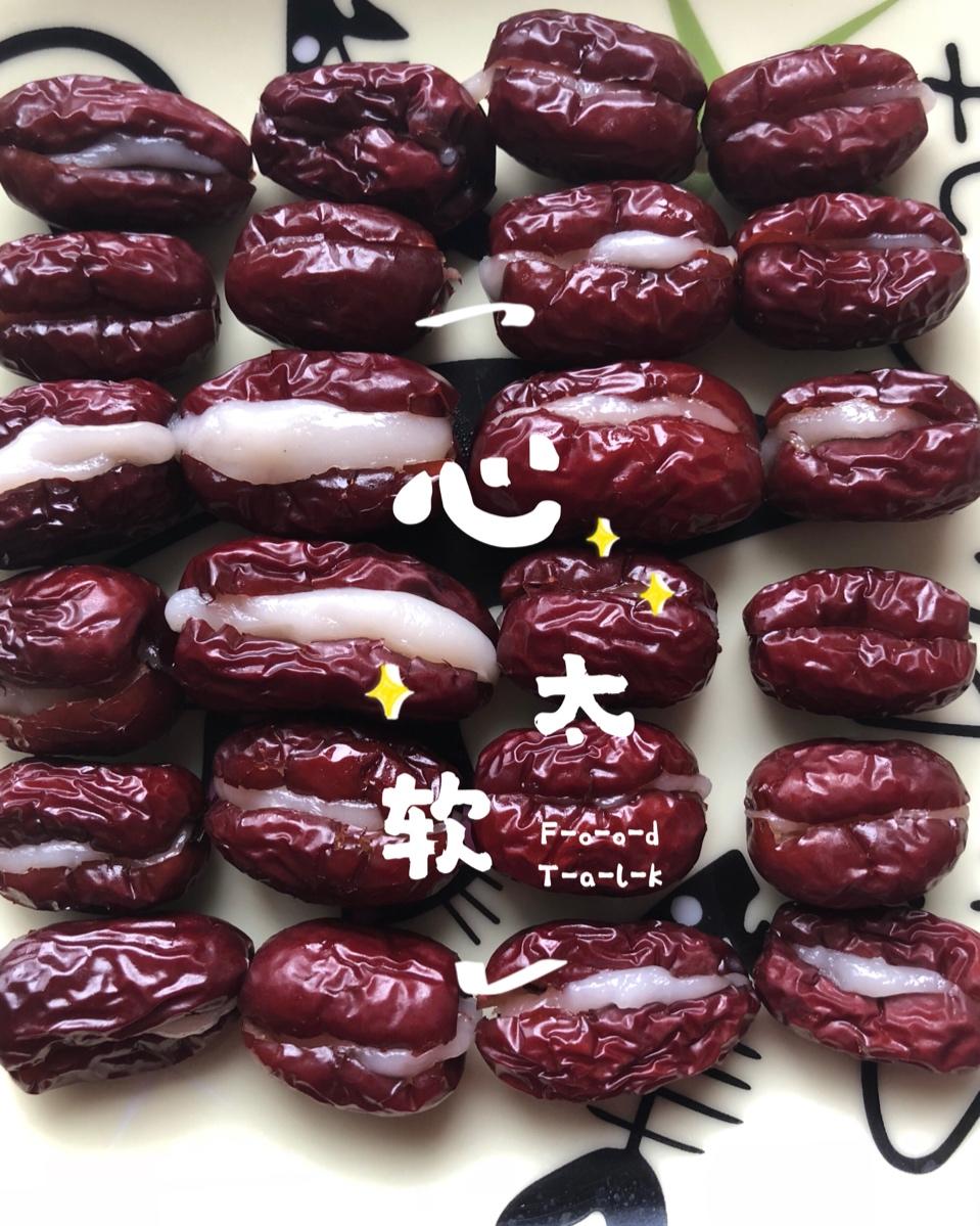 心太软— 红枣夹糯米粉