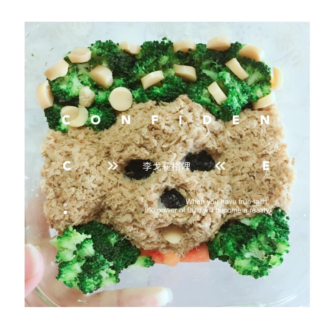 哄娃人气早餐【咸蛋黄肉松饭团】泰迪版-每天都是六一节