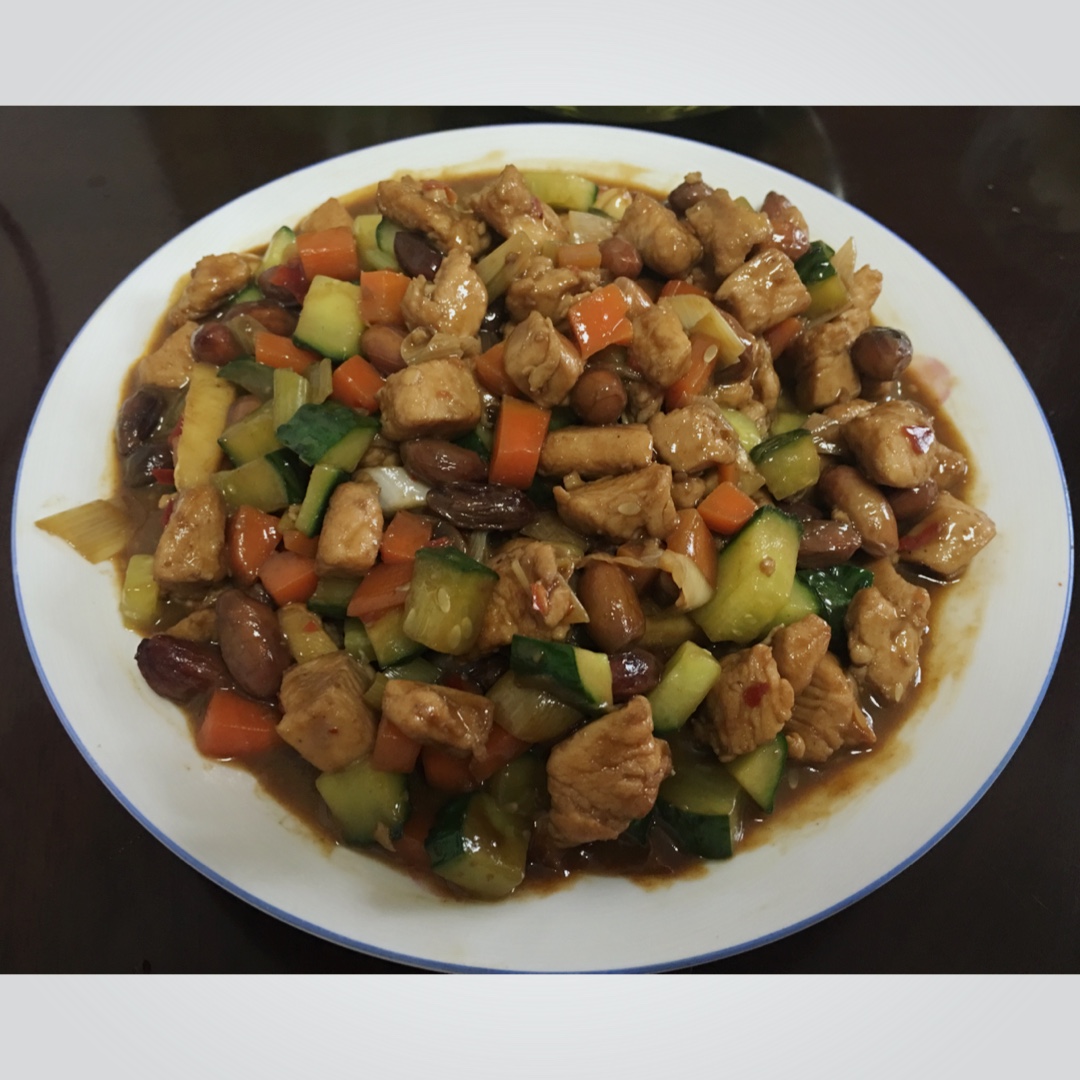 宫保鸡丁 Gong Bao Chiken