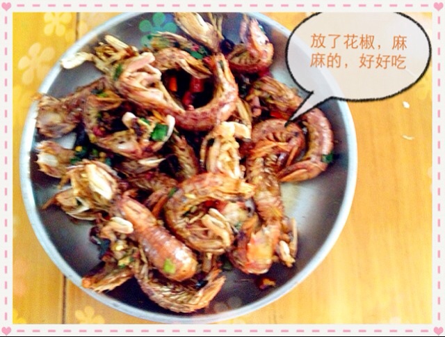椒盐濑尿虾