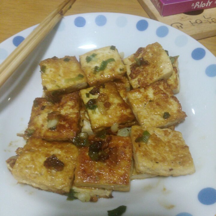 ✨香煎豆腐✨