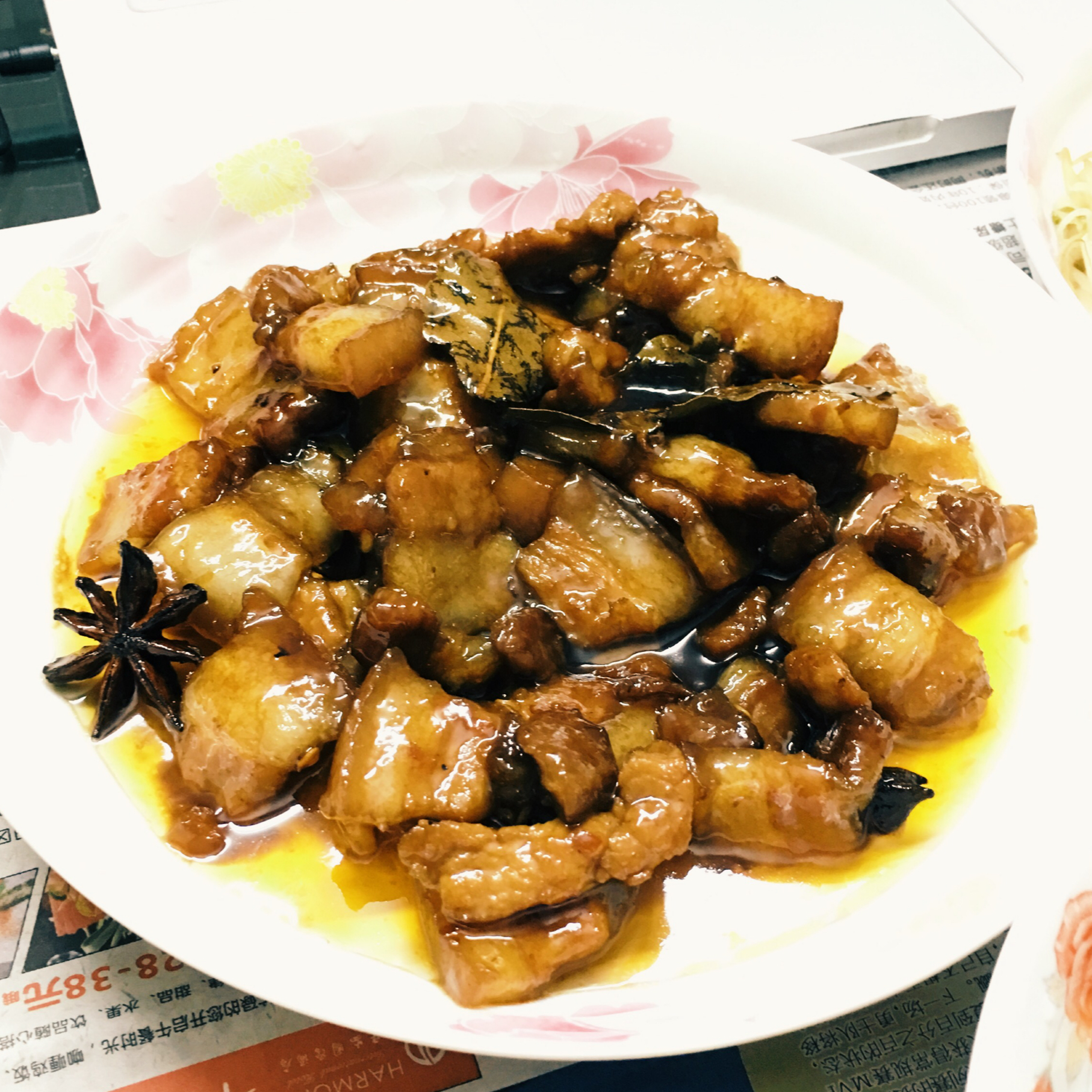 红烧肉