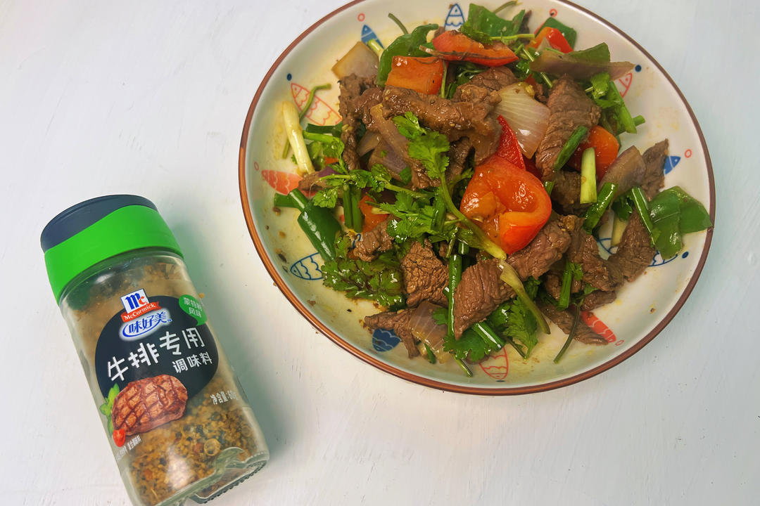 双椒香菜牛肉