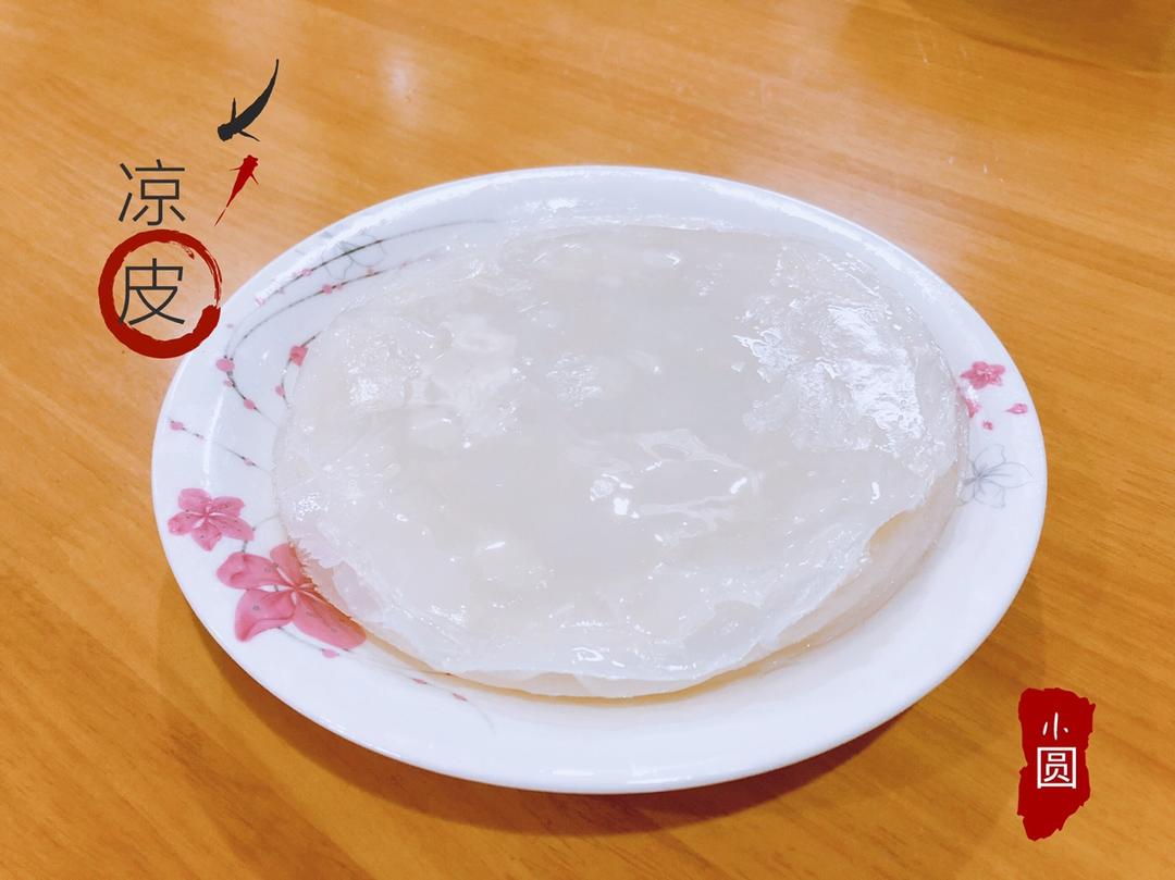 宁夏凉皮