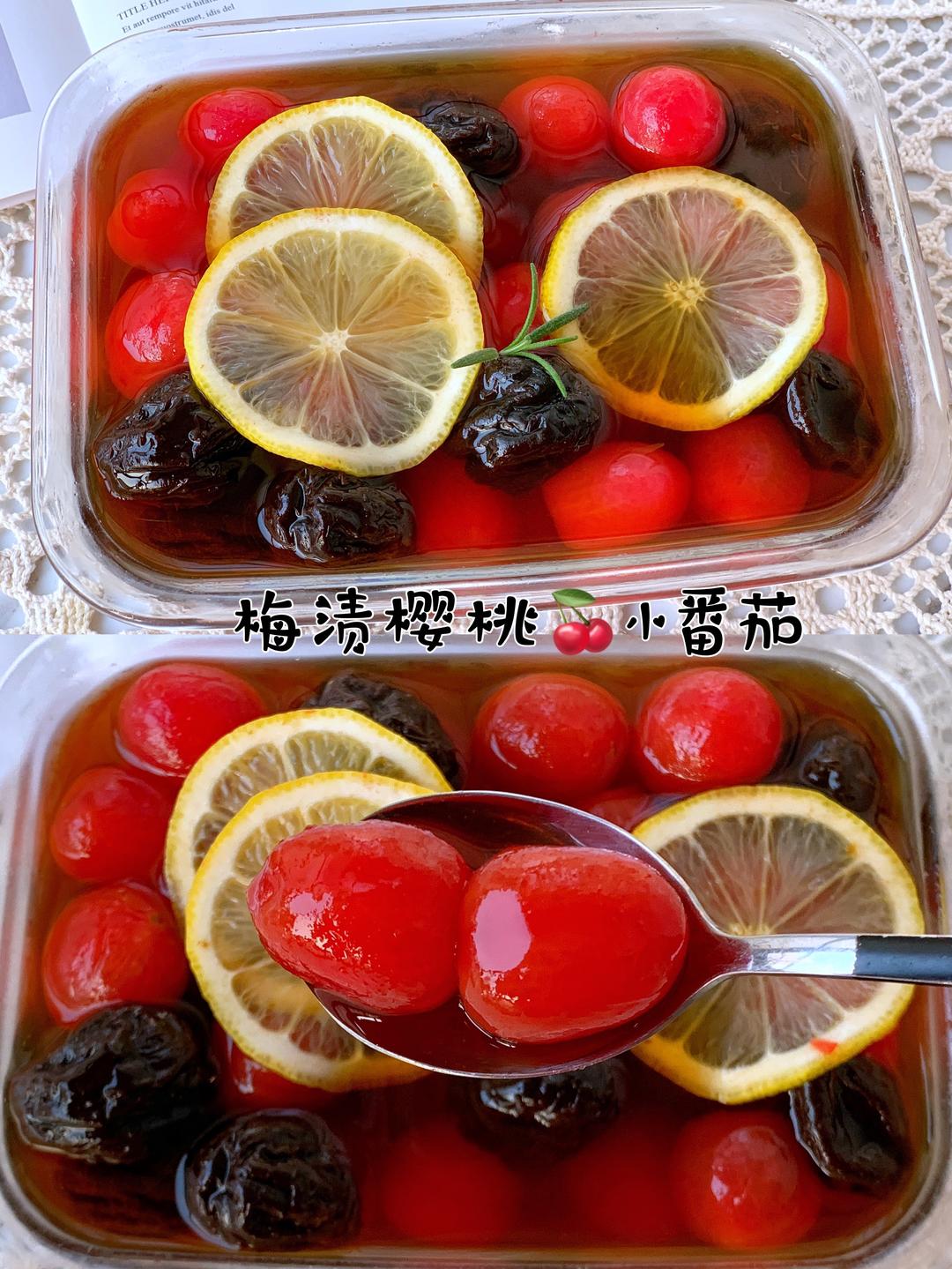 酸酸甜甜冰镇樱桃小番茄