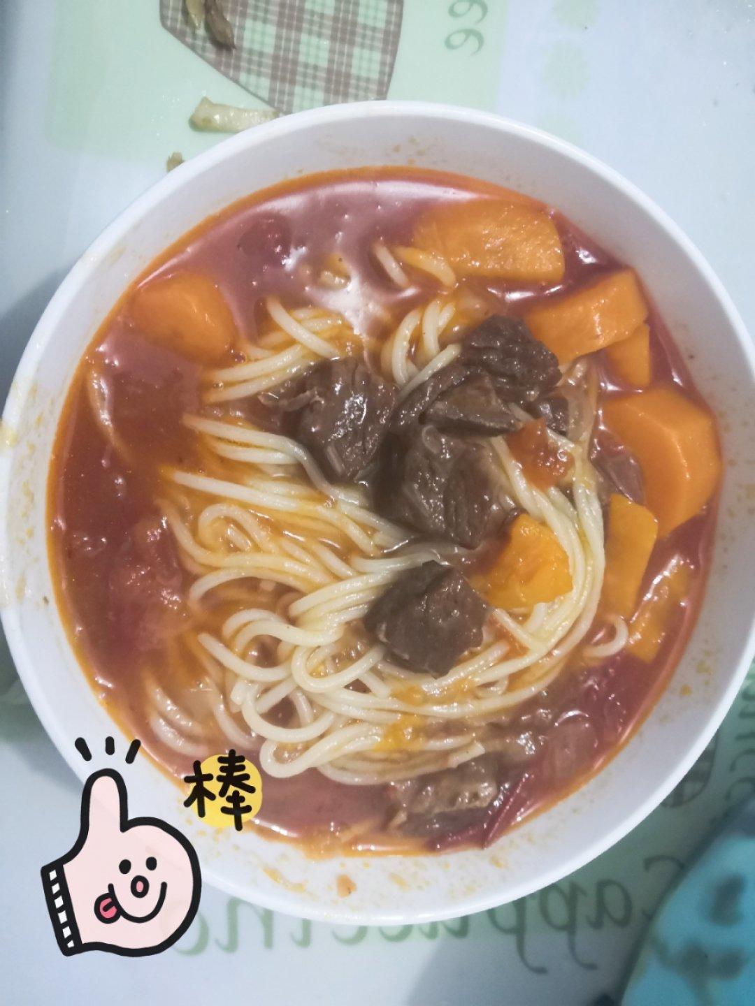 番茄牛肉汤