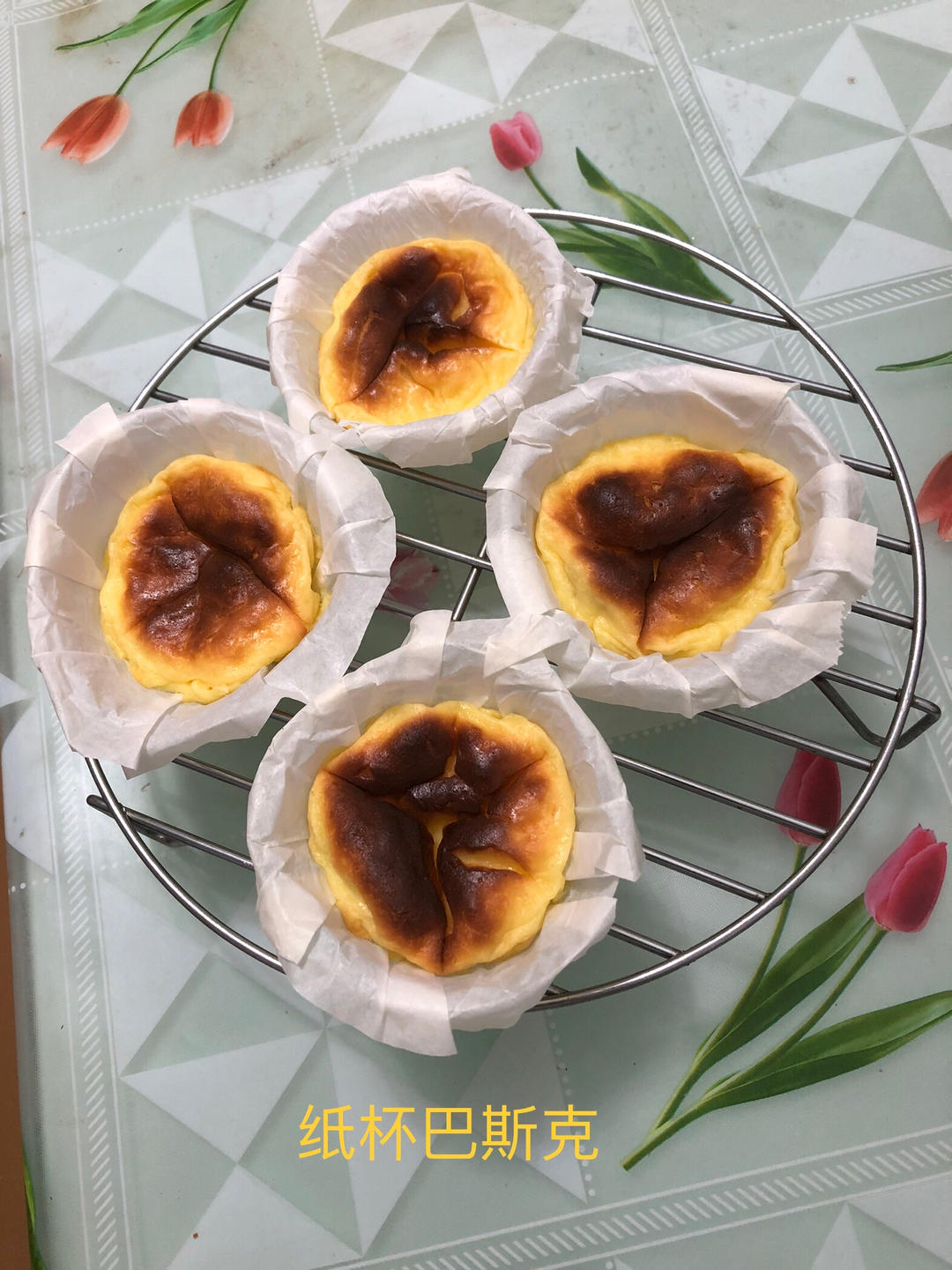 纸杯巴斯克芝士蛋糕（淡奶油/牛奶/酸奶/椰浆都可）