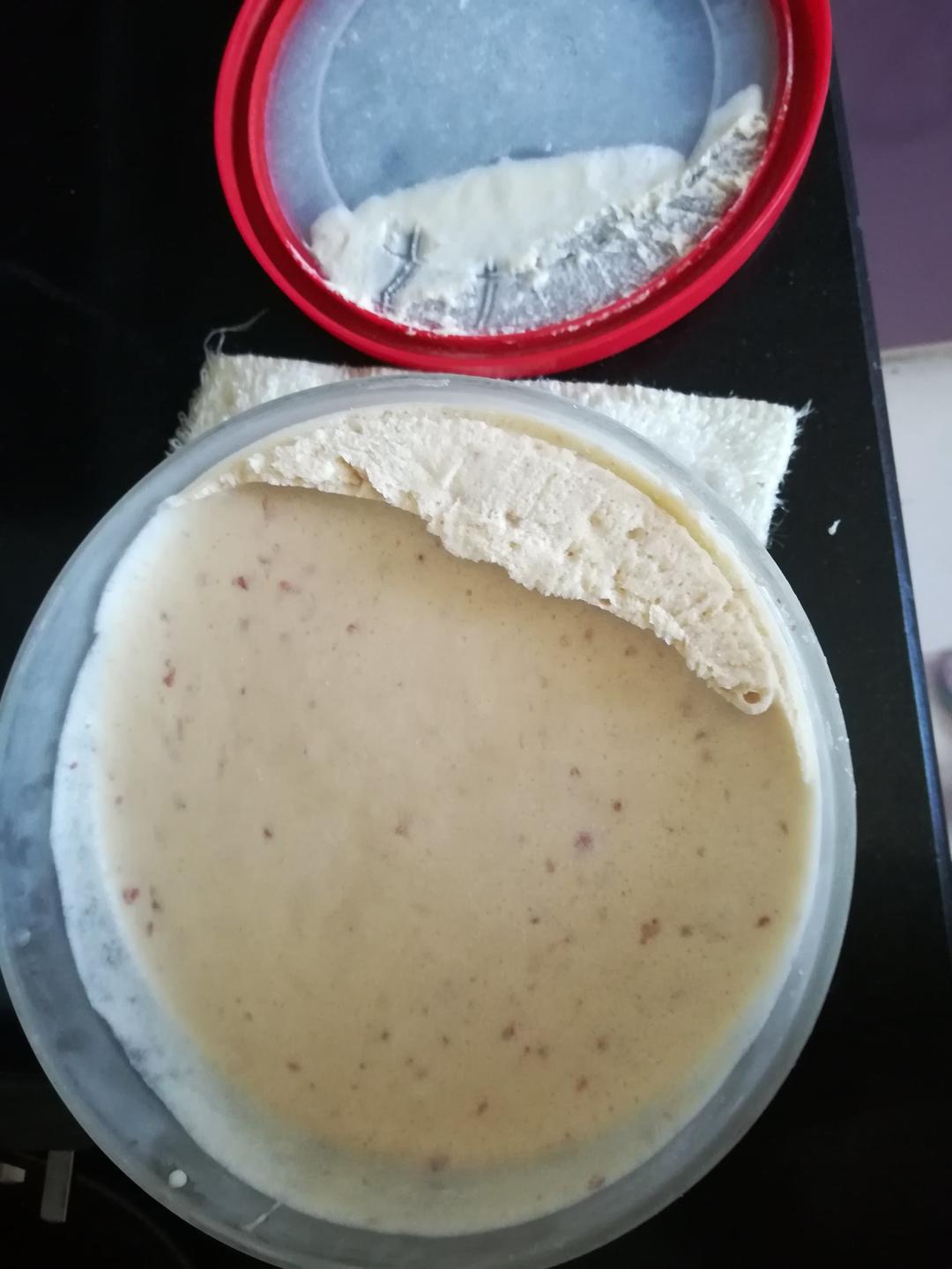 自制哈根达斯风味的冰淇淋