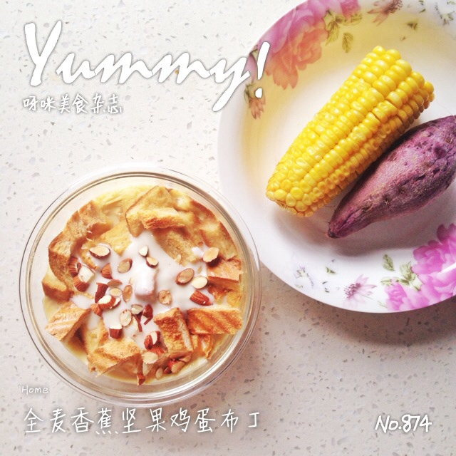 吐司蛋奶布丁