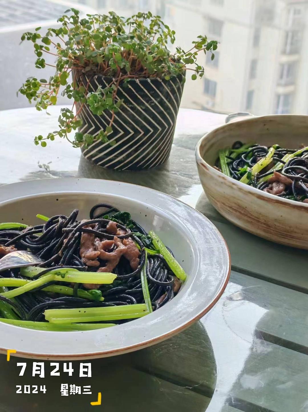 芹菜牛肉凉面
