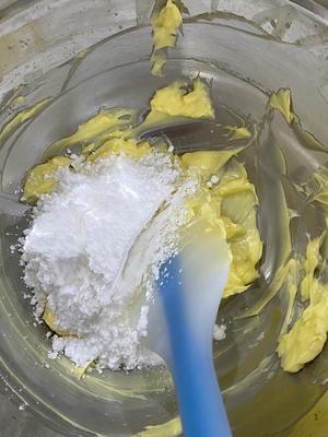 新年很蓝罐砂糖黄油曲奇超简单不翻车的做法 步骤2
