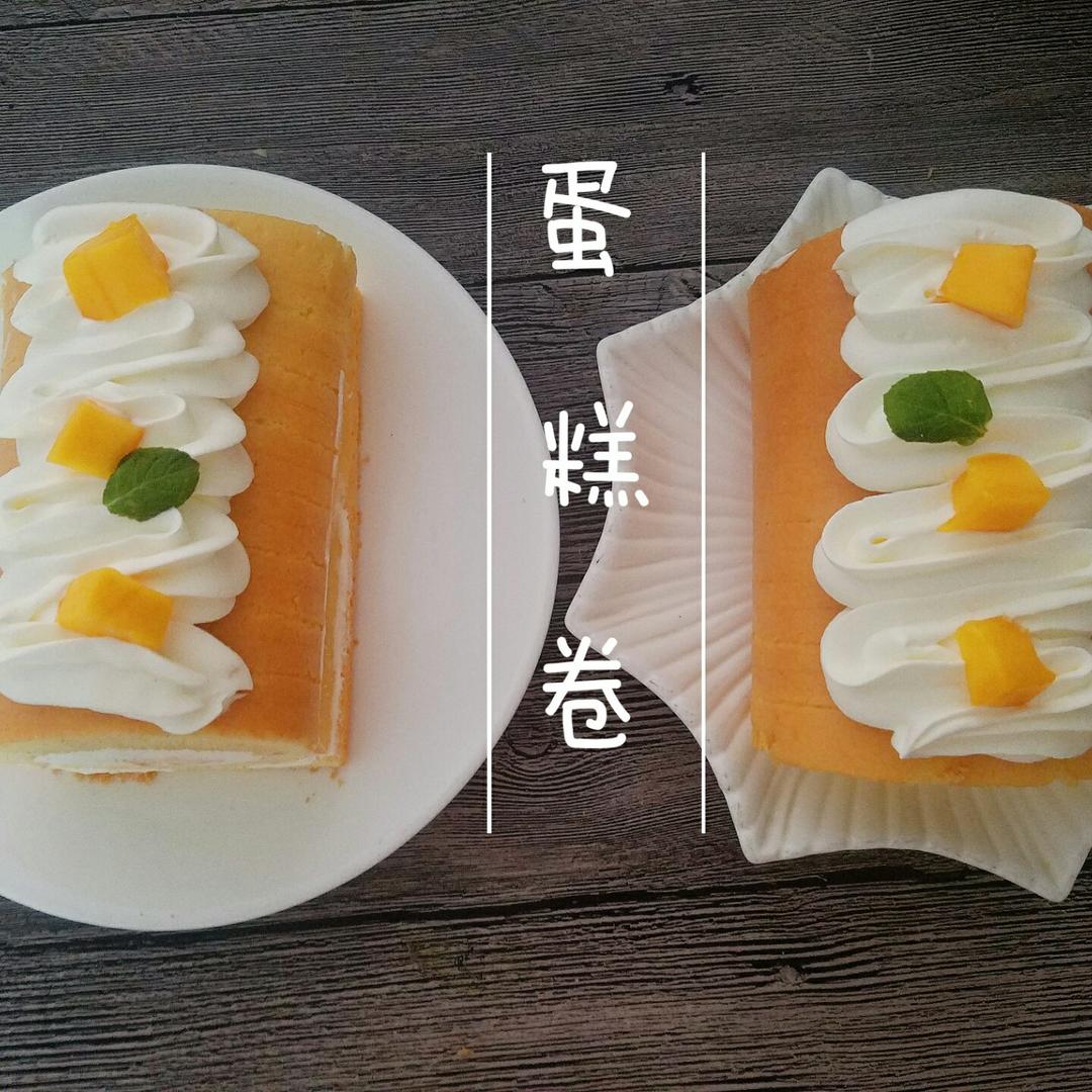 小四卷～风靡美食群的美味蛋糕卷