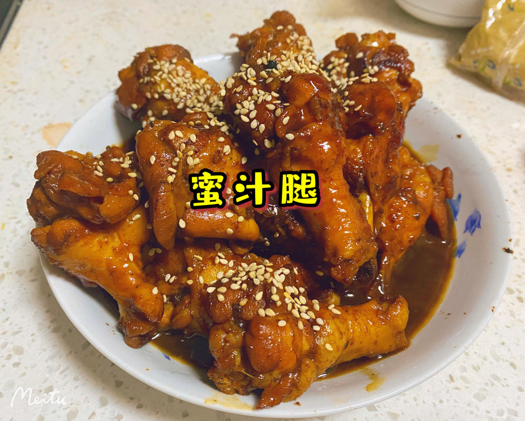 🔥吃过最好吃的蜜汁鸡腿心百吃不厌蜜汁鸡腿🍗