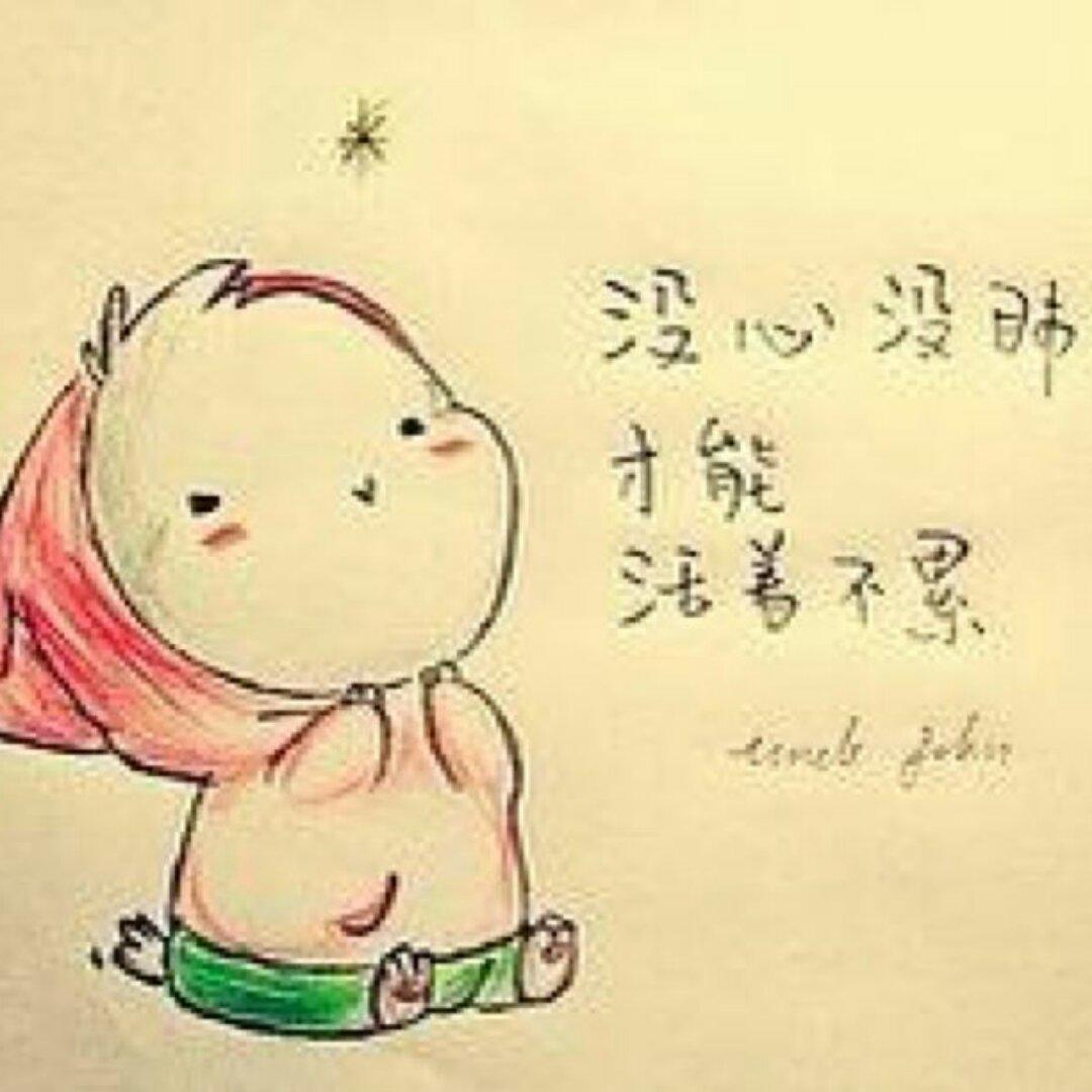 miki_NG