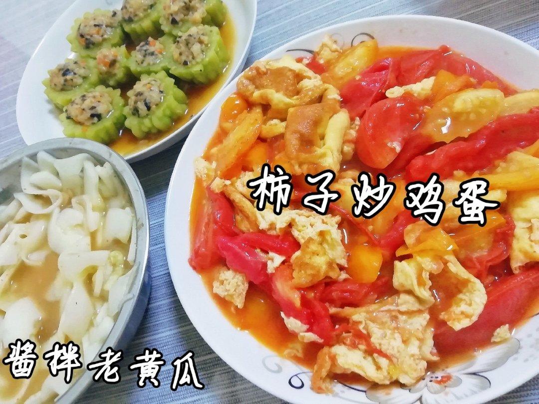好好吃饭