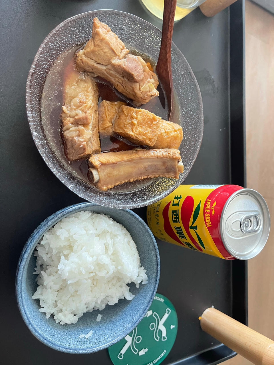 肉骨茶