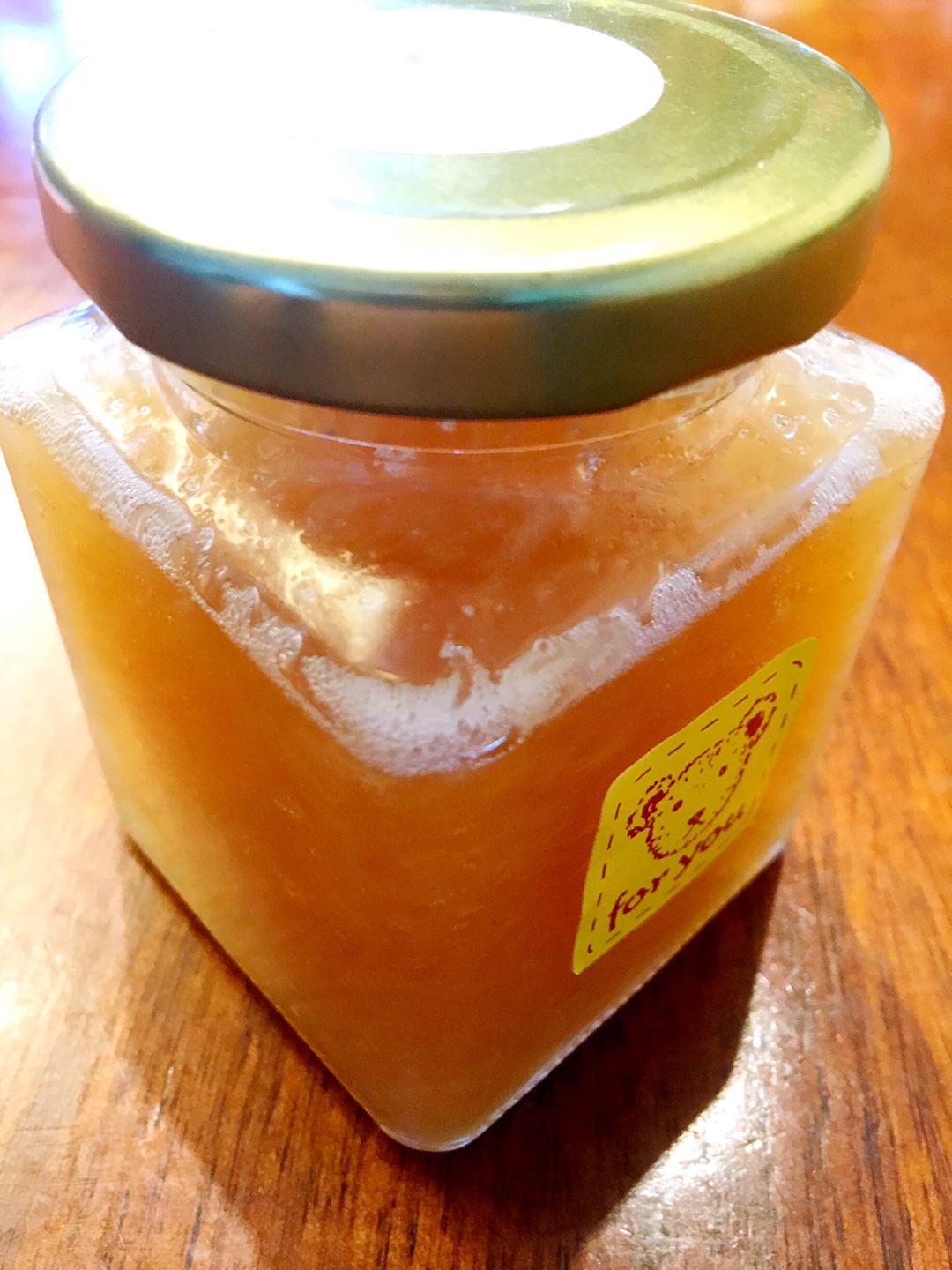 蜂蜜柚子茶～咽炎克星的做法