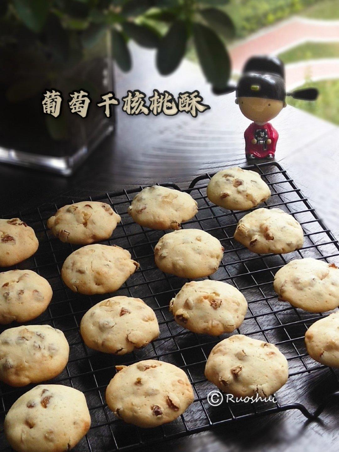 葡萄干核桃酥