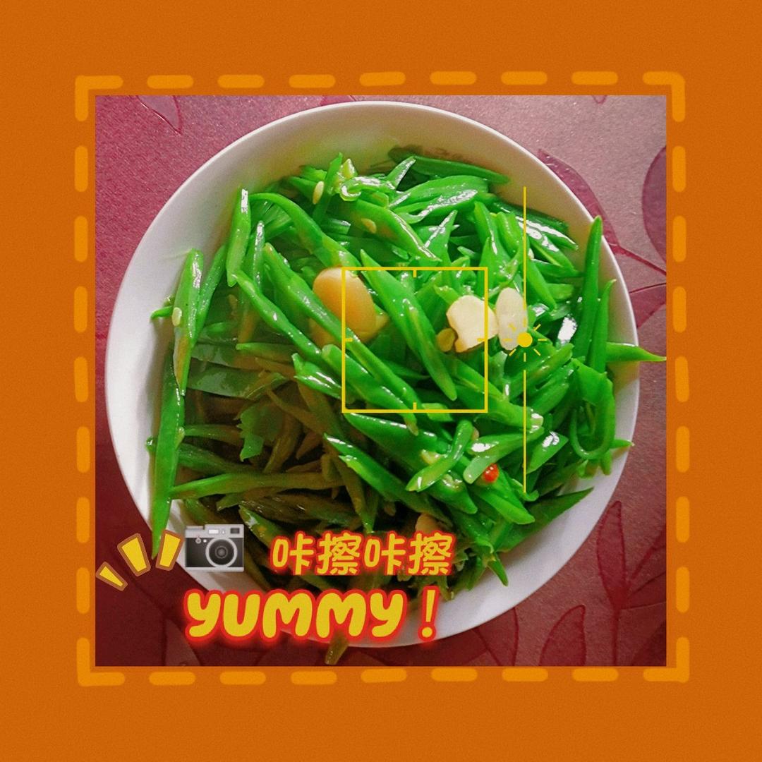 清炒刀豆快手菜