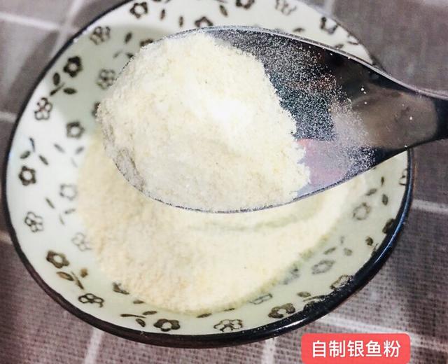 宝宝补钙银鱼粉的做法