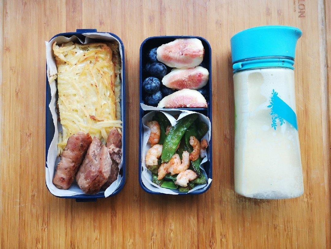 便当早餐记录