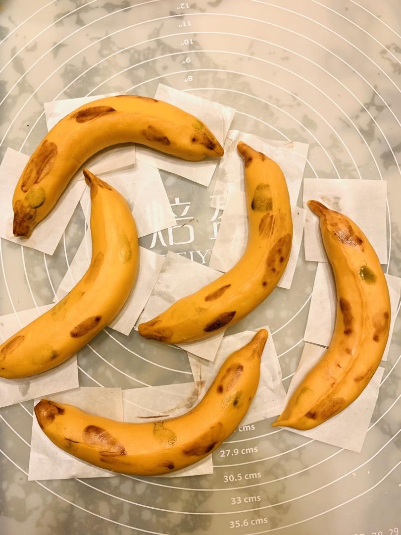 卡通馒头-象形香蕉馒头