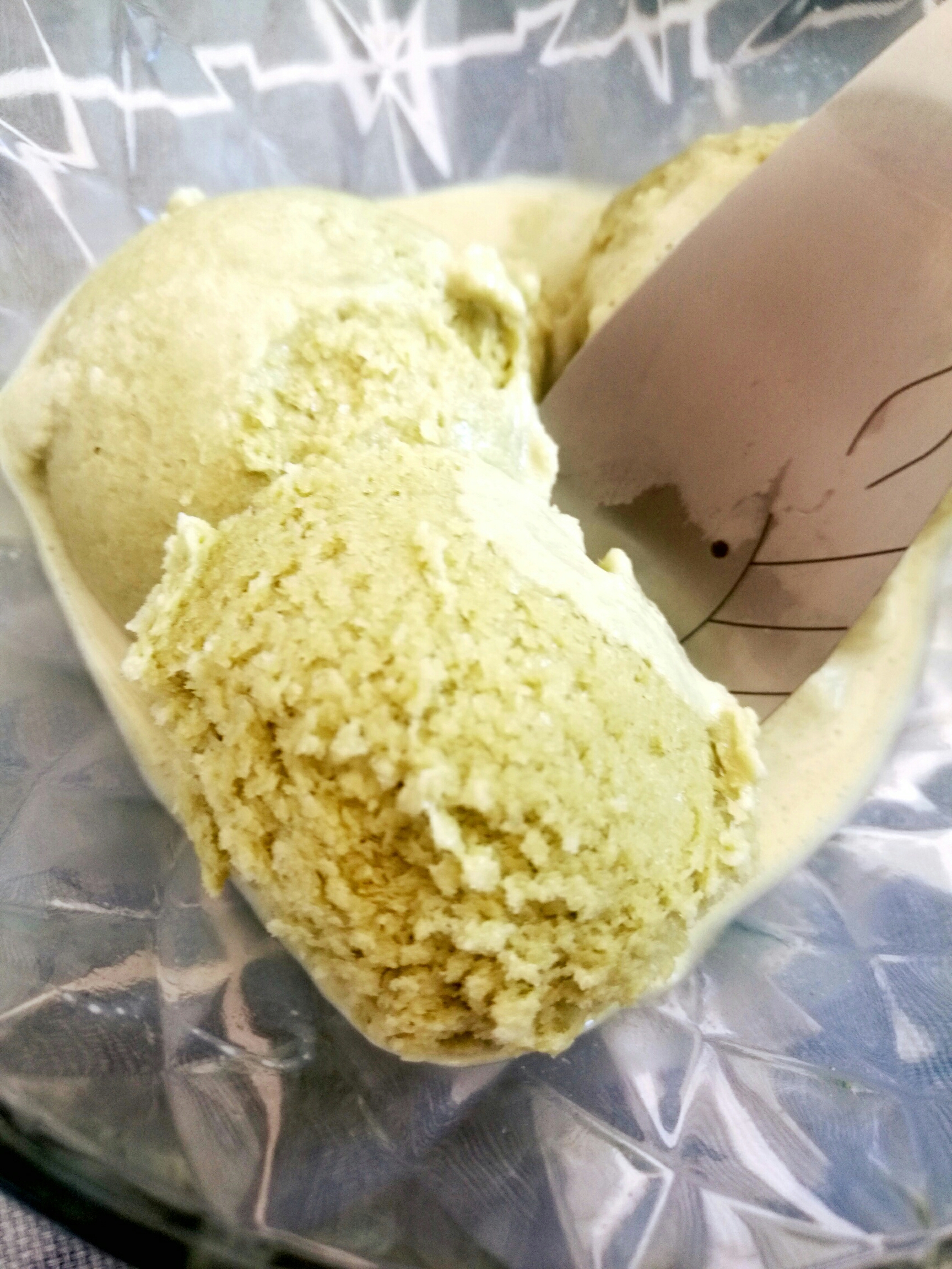 抹茶冰淇淋（牛奶版无淡奶油）的做法 步骤9