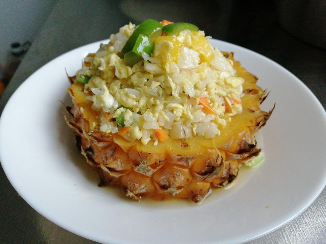 菠萝饭